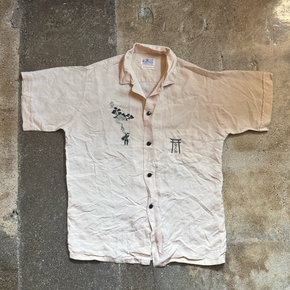 Vintage 1950s Japanese Print Collar Shirt I Moth Food